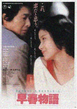 暗涌之城 久久视频在线观看免费