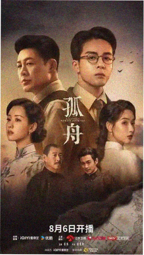 长夜将明 久久视频在线观看免费电视剧