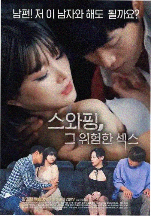 长街旧事 久久视频在线观看免费全集
